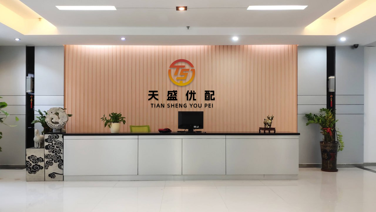 鸿牛配资 普徕仕：料美联储短期内不会以减息形式托市